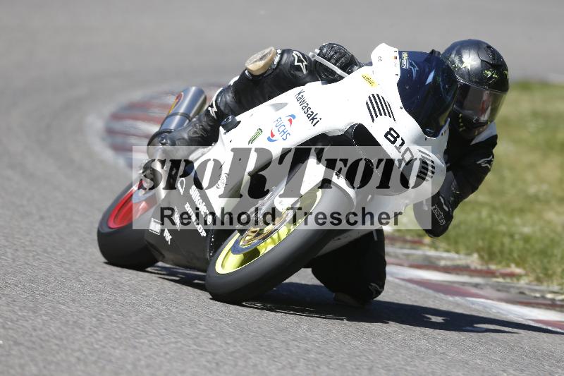 /16 16.05.2025 PROMAX ADR/Gruppe gelb/810